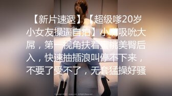 √巨乳翘臀白皙亚裔 两女吃一根鸡吧 无毛嫩穴 超大胸 后入骑乘 颜值高太有感 太诱惑 直接撸射 (5)