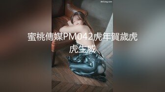 你和你妈一样骚”干炮友的极品女儿