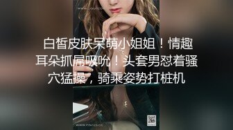 STP24803 【御姐系网红脸骚女】今日刚播，极品美腿非常淫荡，掰开多毛骚逼，洞洞清晰可见，舔弄假屌抽插，揉捏大奶娇喘呻吟 VIP2209