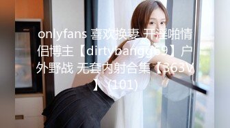 6/8最新 熟女控大神偸情丰乳肥臀舅母又把保洁的大奶阿姨给干了VIP1196