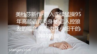 迷人的小骚妹露脸直播大秀，性感诱惑会撩人，表情好骚眼神迷人揉奶玩逼，跟狼友互动撩骚激情抠穴呻吟可射