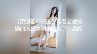 《黄先生》叫了个牛仔裤白衣妹子 口交舔逼上位后入趴屁股上干