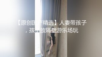 三个嫩妹妹】4P大战名场面，排队翘起屁股吃吊，一线天微毛肥穴，骑乘位打桩机，轮流一个个爆草