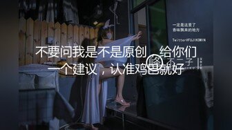 2024年2月二次元cosplay妹子【Capy】极品大奶，嫩妹发育成熟一线天 【120V】 (24)