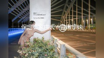 【极品稀缺性爱泄密大礼包5】数百位极品反差母狗性爱甄选 极品女神各种乱操内射 完美露脸 丰臀篇 高清720P版 (9)