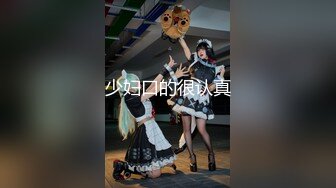 ROE-088 之前每晚被某有名企業的絶倫社長抽插的前美女秘書 一場麗華 46歲 忘不了那時候的激烈SEX所以AV出道！！ 一場莉乃