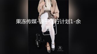 【海角社区】“可以不带套但不是现在”双马尾萝莉「骚妹妹的快乐」调教养成性爱合集-2