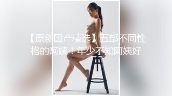 后入再战广州翘臀小女友