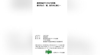 电子厂上班的妩媚少妇：你哪一年的  04年，叫姐姐哈哈哈，姐带带我。带着跳蛋干活，和工友聊天，躲起来呻吟、潮喷，胆儿大！