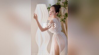 辣椒原創HPP-023紫色不夜城今天想要party