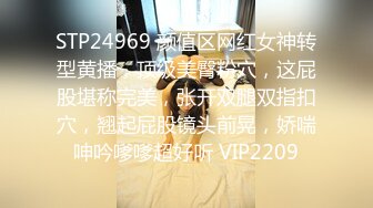 2023-9-6【酒店偷拍】纹身小女友，刚入住先来一发，正入抽插一顿操，休息一会又想要，扶腰后入爆操