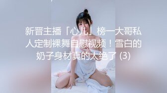 国产影视王牌AV帝王出品DW-05《圣诞淫湿圣典》群交性爱盛宴 爆乳美女高潮