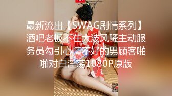 网红泄密抖音68万女网红被同城榜一大哥约到KTV唱歌 勾引大哥包厢直接开干