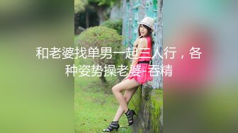 【超人气❤️台妹】娜娜✿ 足交乱伦舅妈调教射精寸止 开档肉丝蜜臀美穴 无尽空虚 积累式榨干精液 上头地狱高潮