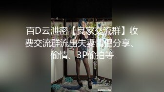 户外姐妹10.21 勾引两个路人，一个操逼一个口爆，结果口到一半听到附近传来警报声吓得男的提起裤子就要走！