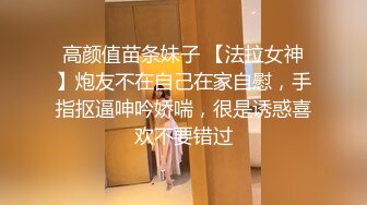 麻豆传媒 mtvq-24-2 av没台词 开学荒淫健检 ep2-夏晴子