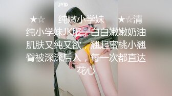 享受被情人服务的!