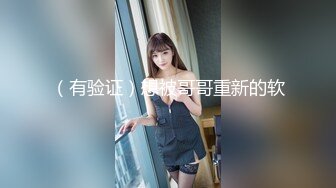 用鲨鲨的玩具心里总感觉和兽交一样好刺激一不小心就要了四次@swisokchina_1748508134698795102_3_720x1280