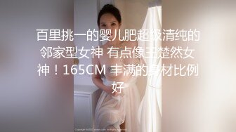 给别人钱熟女生气