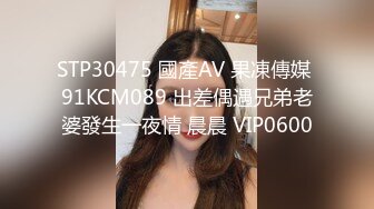 超极品OF流出~最近火爆极品女神花【吸精海妖】魅惑私拍流~黑丝美乳后入百合怼操~画面唯美诱人