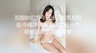 后入冀E91年离异少妇