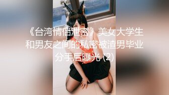 与赤峰市22岁黑丝小妹妹的简单会面