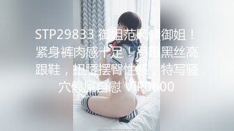 别的女孩下班进门求老公抱，你直接求操，服了，不过我喜欢