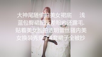 果冻传媒AV剧情新作-母亲の的新男友4 女儿发小来家玩 遇抓住收债成就疯狂6P