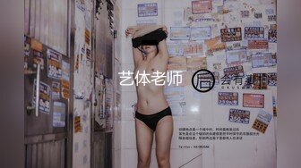 大屁股后入爽翻