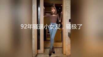 星澜是澜澜叫澜妹呀 克苏鲁修女