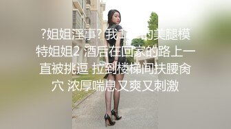 冷先生与K小姐验证视频