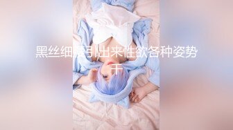 下面有跟棒棒糖剧情专享-黑丝制服学妹用肉体抵债房费 爆操嫩穴高潮子宫收缩