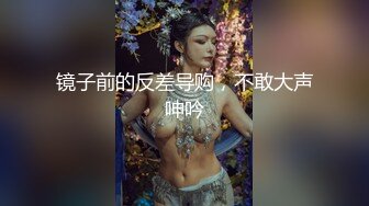 【乘务员妹妹】G奶学妹天然美乳~黑牛狂震~强震骚逼~爽到出白浆【87V】 (57)