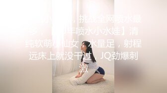 珍藏经典  众多九头身美女模特 衣着清凉 透视丁字裤合集 漏毛【31V】 (6)