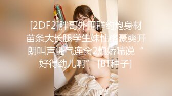 拿工具日老婆（1）