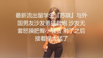 SWAG 原来金牌业务都是这样让客人开心的 Effisexy