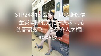 广东内裤哥_约战172CM高挑赛车女郎,干的女郎直喊“疼”