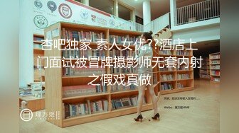 超级精彩！【10月新档】46万粉丝网黄蜂腰美乳萝莉「困困狗」付费资源 小身板JK萝莉被肌肉壮男猛操干的全身抽搐