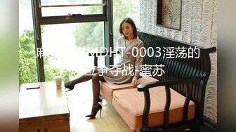 【我开着拖拉机】换风格漂亮小少妇，肤白臀翘，沙发前跪下口交，这画面真有冲击力，激情啪啪人气登顶