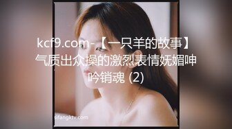 9月新流出大神潜入商场隔板女厕偷拍美女尿尿打扮中性的短发美眉逼毛挺黑的