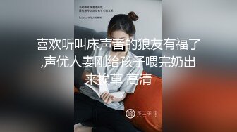 (皇家華人)(ras-341)(20231010)化身舔狗治癒女神 如願交合連續爆射-蘇璇