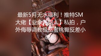 网友投稿剧情迷干白富美少妇鼻子闻J8.