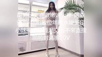 Onlyfans 极品网红小姐姐⭐桥本香菜⭐《春梦了无痕》2K原档流出