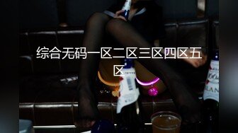 20岁女大学生陪玩！KTV里随便玩！【完整版51分钟已上传下面】