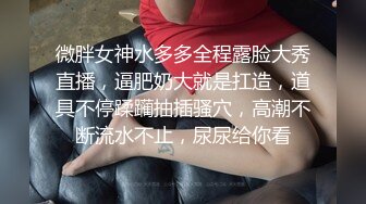 [原创] 草刚认识的妹儿，一问才知道还是一个马上要当兵的 完整版看简界