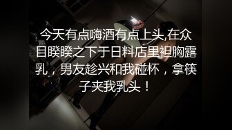 (中文字幕) [oksn-299] 身体を許した義母 真夜中に抑えられなくなった性衝動