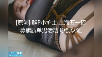 骚女一早起来就发骚(2)