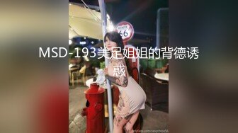 漂亮大奶轻熟女 每次都这么厉害太不容易了 你射进去了 皮肤白皙老熟人先聊聊天被小哥无套输出