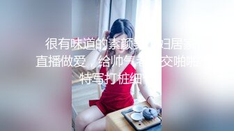   极品肌肤如雪G罩杯爆乳雅典娜女神 蕭蕭雨作品