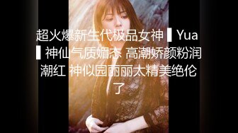 绝世女神~【aerri_lee】最好看的大秀~像亲身体验！超清，极品女神 赞！